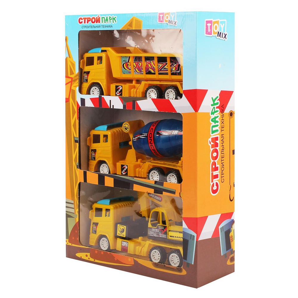 Набор Транспорта 57*38*13см 16001