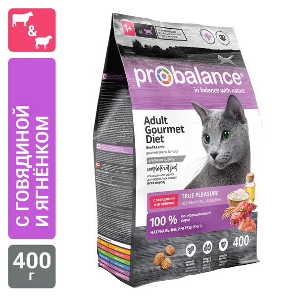 Сухой корм ProBalance Gourmet Diet для взрослых кошек с говядиной и ягненком