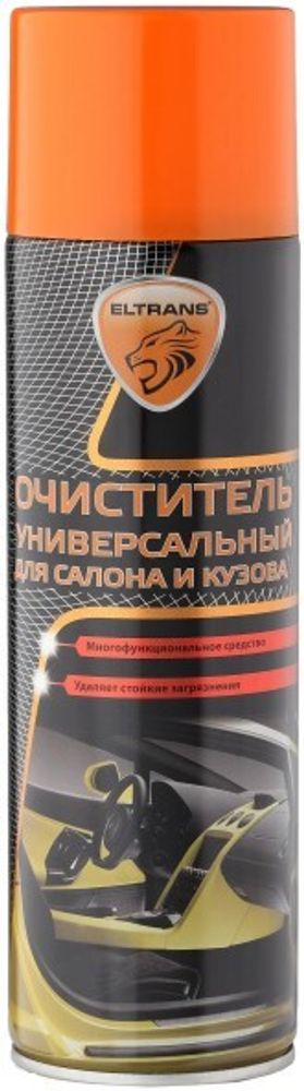 Очиститель кузова и салона 650 мл универс. (аэроз.) (ЭЛТРАНС)