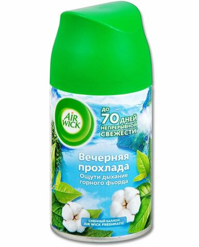 Освежитель воздуха AIRWICK (сменный блок-запаска) 250 мл., Вечерняя прохлада (1/6)