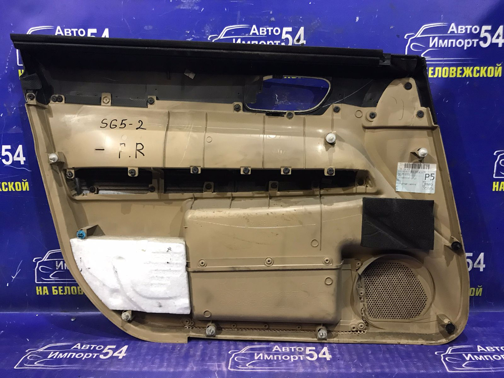 Обшивка двери SUBARU FORESTER 2003