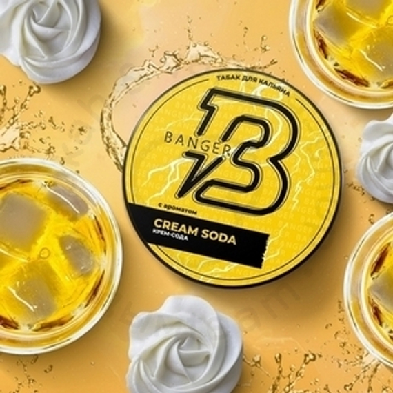 Табак для кальяна Banger Cream Soda (Крем-сода) 25 гр.
