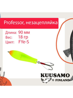 Блесна колебалка Kuusamo Professor 2 90/18 незацепляйка