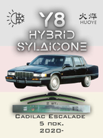 Щетки стеклоочистителя HUOYE Y8 550/550 мм на Cadilac Fleetwood | Hook/J-Hook