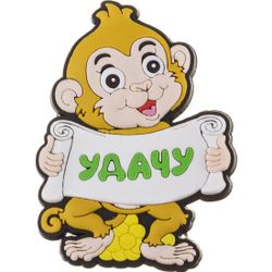 КОМПЛЕКТ ДЕКОРАТИВНЫХ ИЗДЕЛИЙ НА МАГНИТЕ ИЗ 24ШТ. ВЫСОТА=6 СМ.