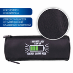 Пенал BRAUBERG 3 отделения нейлон 21х7х7 см "Battery" (2 штуки в упаковке)