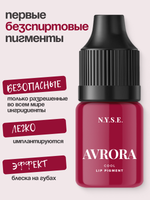Пигмент для губ INNOVATION "AVRORA" от Алёны Пестовой