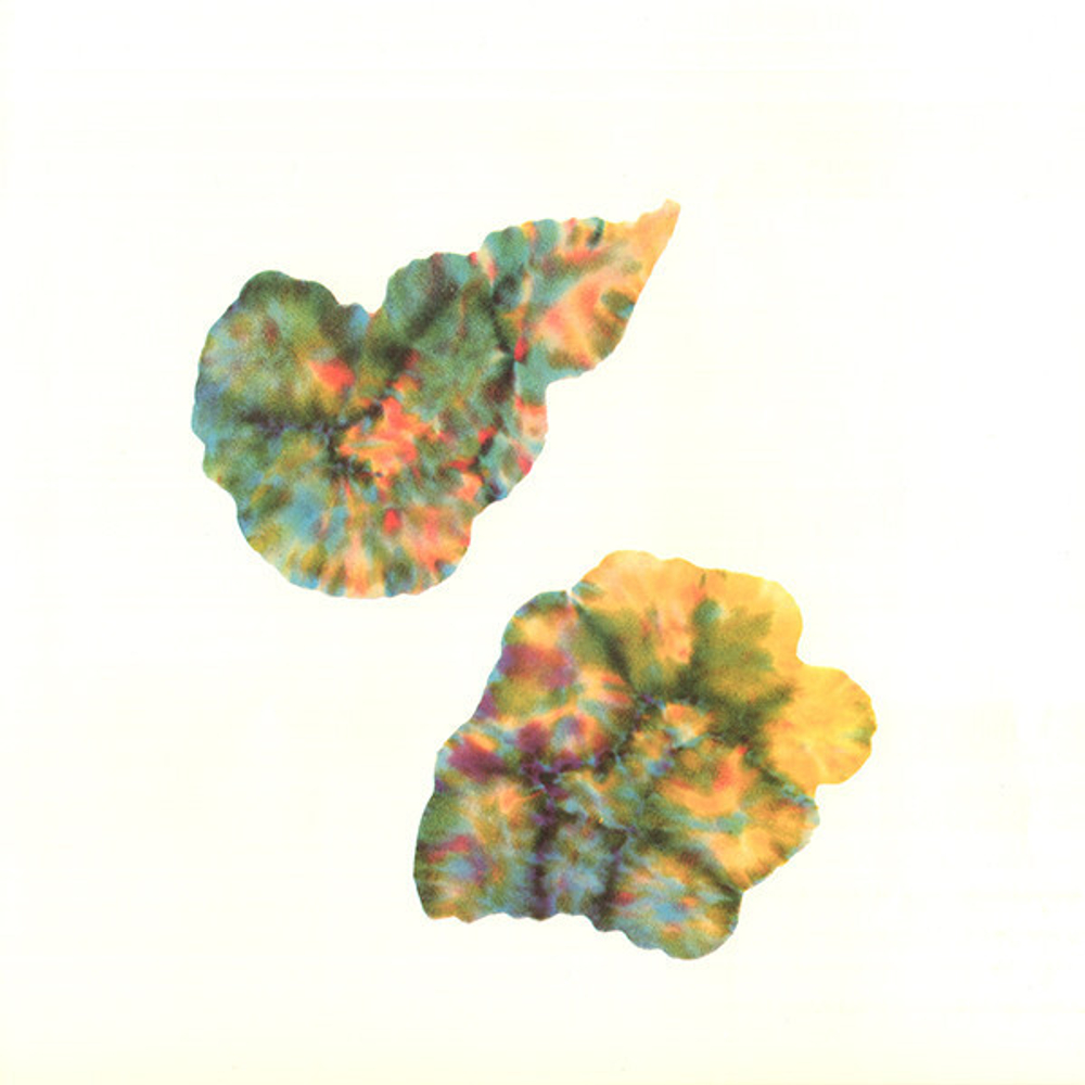King Crimson / Islands (LP)