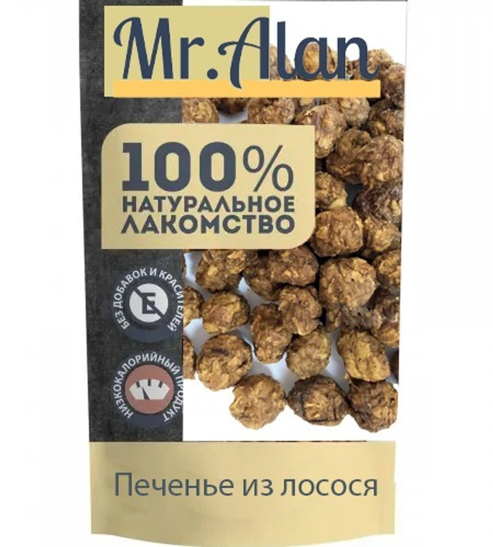 Печенье Лосося