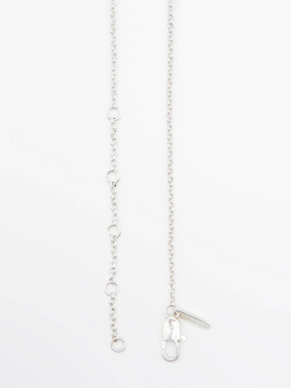 Massimo Dutti Цепочка с подвеской «Лесной орех», серебряный