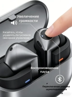 Наушники беспроводные с микрофоном Galaxy Buds 3 Pro, Bluetooth, USB Type-C, серый, графит