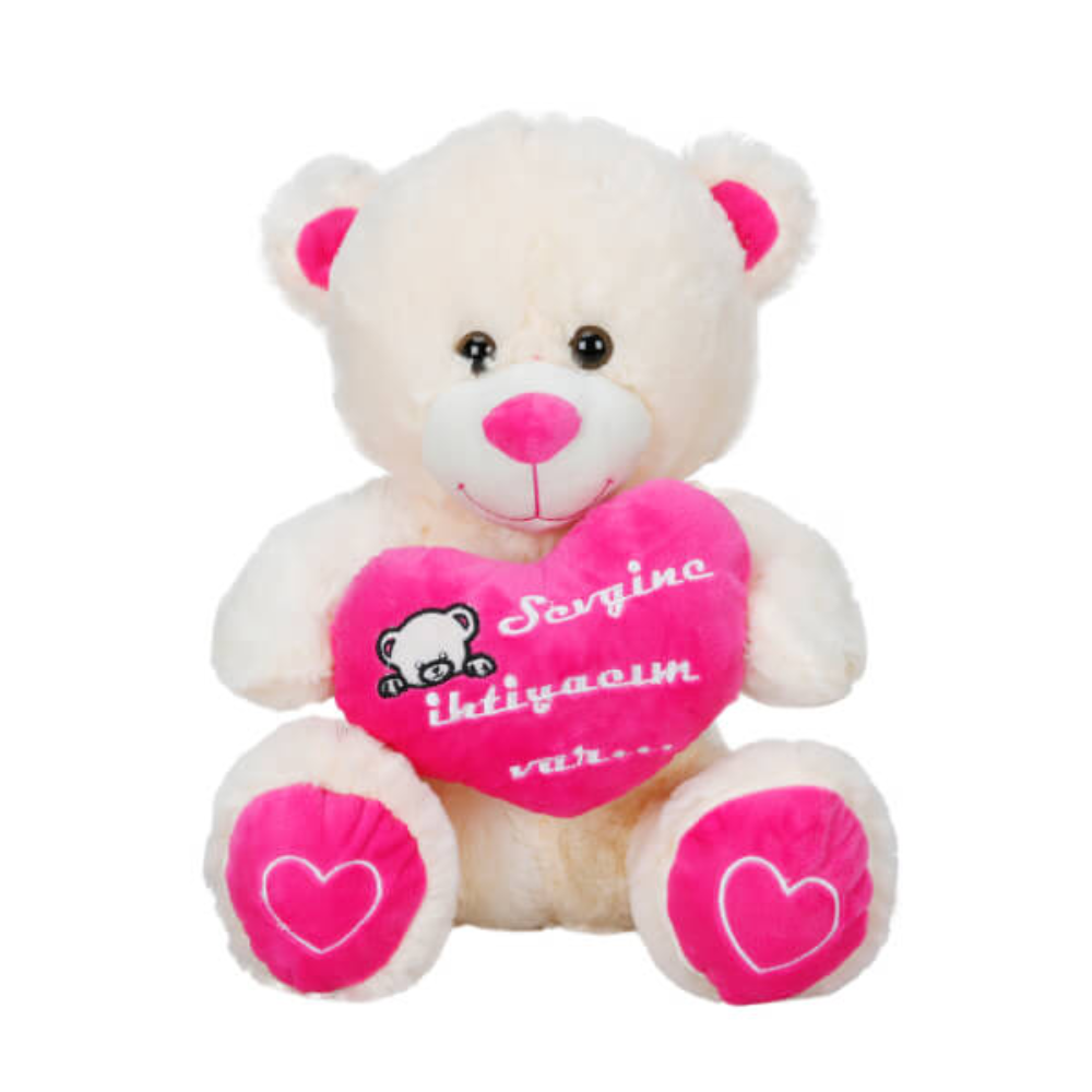 Мягкая игрушка Медвежонок белый Love