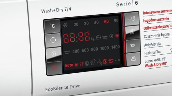 Стиральная машина Bosch WVH 28420