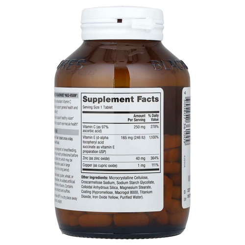 Blackmores, Macu-Vision®, 150 таблеток