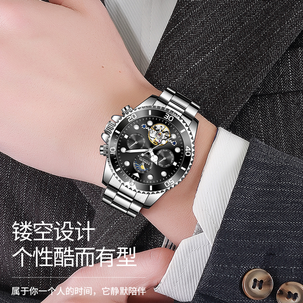 KANGOL Diver Green Water God Automatic Mechanical Movement Stainless Steel Watchband Watch Men"s Watches