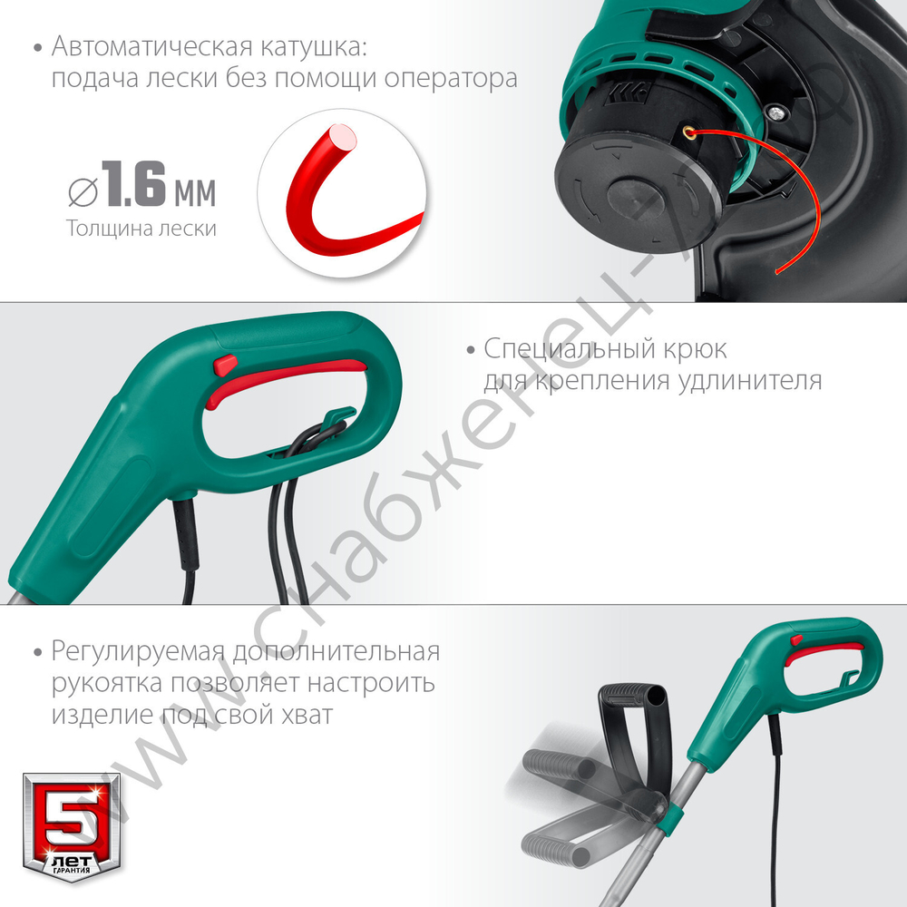 ЗУБР 400 Вт, ш/с 26 см, сетевой триммер (ТСН-26-400)