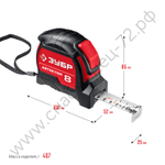 ЗУБР Автостоп, 8 м х 25 мм, рулетка с автостопом (34052-08-25)