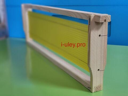 Рамка Евро с Вощиной и втулками магазинная (высота 145 мм) сосна