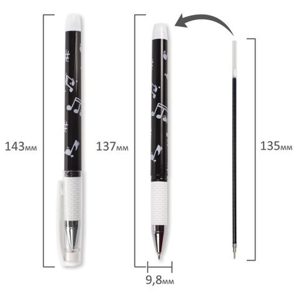 Ручка шариковая масляная с грипом BRAUBERG BLACK&WHITE "Melody", СИНЯЯ, узел 0,7 мм, линия письма 0,35 мм, 142658