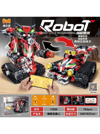Конструктор радиоуправляемый " Робот трансформер- гоночный автомобиль  2в1 ", 703 дет.