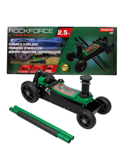 Домкрат подкатной гидравлический 2.5т (h min 155мм, h max 615мм) RockForce RF-T830018E MT