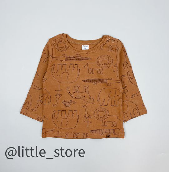 Лонгслив хлопковый "Я родился" звери на коричневом