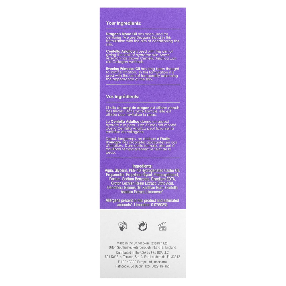 skinChemists, Youth Series, сыворотка для чувствительной кожи, 30 мл (1,01 жидк. унц.)