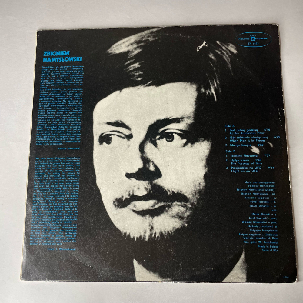 Винтажная виниловая пластинка LP Zbigniew Namyslowski Збигнев Намысловский, Польский Джаз (Польша 1977)