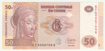 Congo, 50 Francs, 2022, UNC