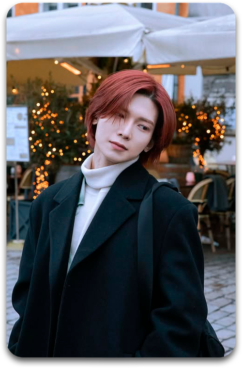 Карта / ATEEZ #0709