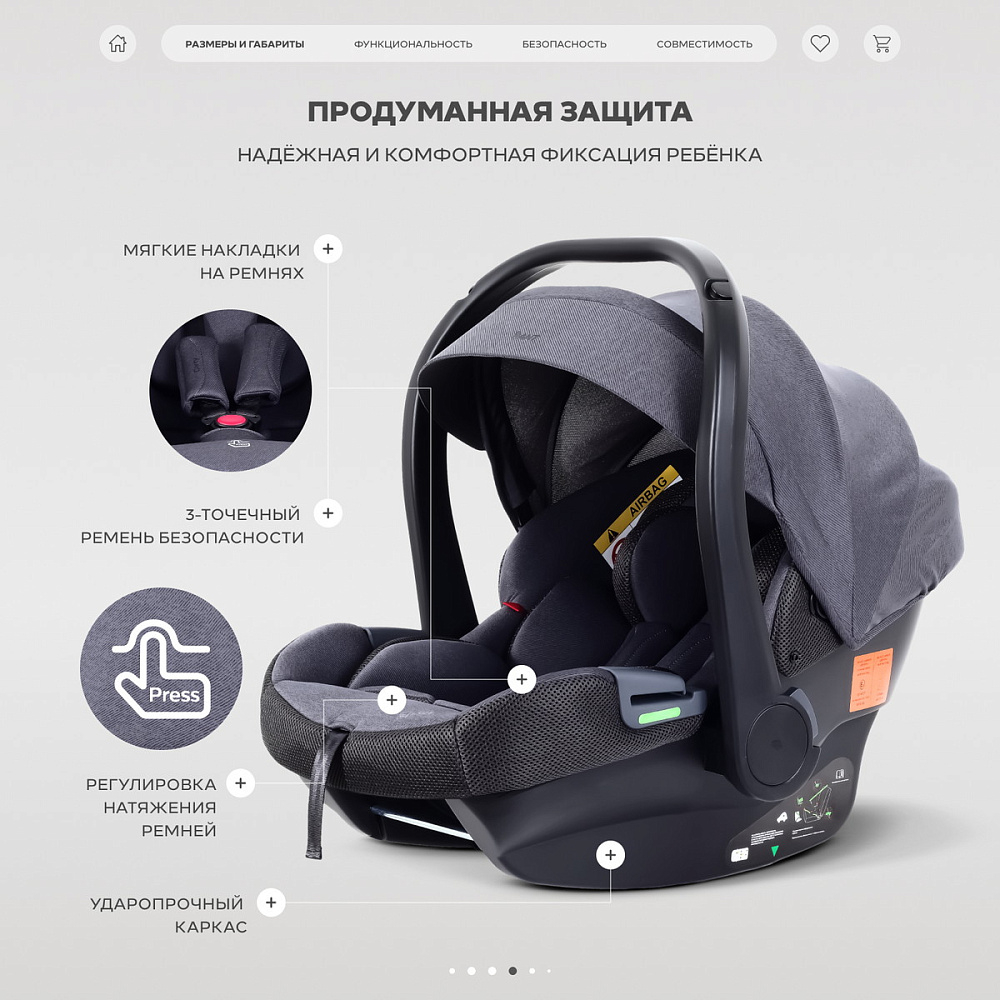 Детская коляска Rant Garda 3 в 1 с автокреслом Carry Pro Graphite Olive