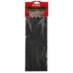 Противоскользящие полоски СИЛА TAS72-10 60 см 6 шт чёрный