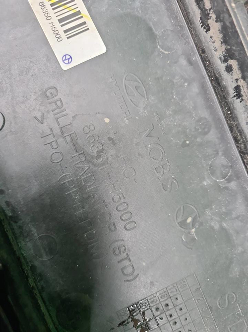 Бампер передний Hyundai Solaris 2 (17-20) В сборе