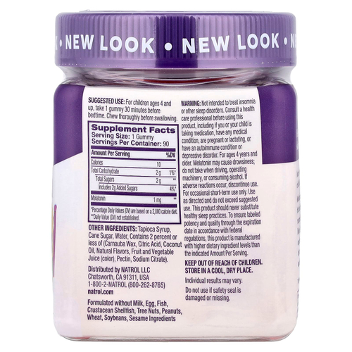 Natrol, Kids, жевательная добавка с мелатонином, для детей от 4 лет, с малиновым вкусом, 1 мг, 90 жевательных таблеток