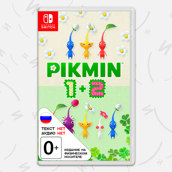 Игра Pikmin 1 + 2 - Double Pack (Nintendo Switch, английская версия)