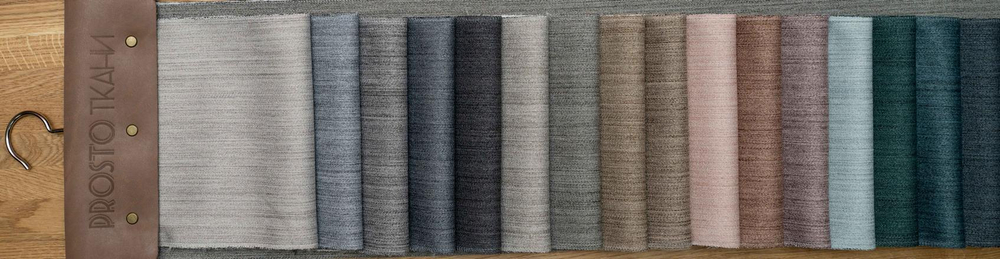 Вешалка Prosto склад димаут под шерсть g3401