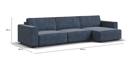 Угловой диван Босс Софт Модуль Макс Велюр Роял синий