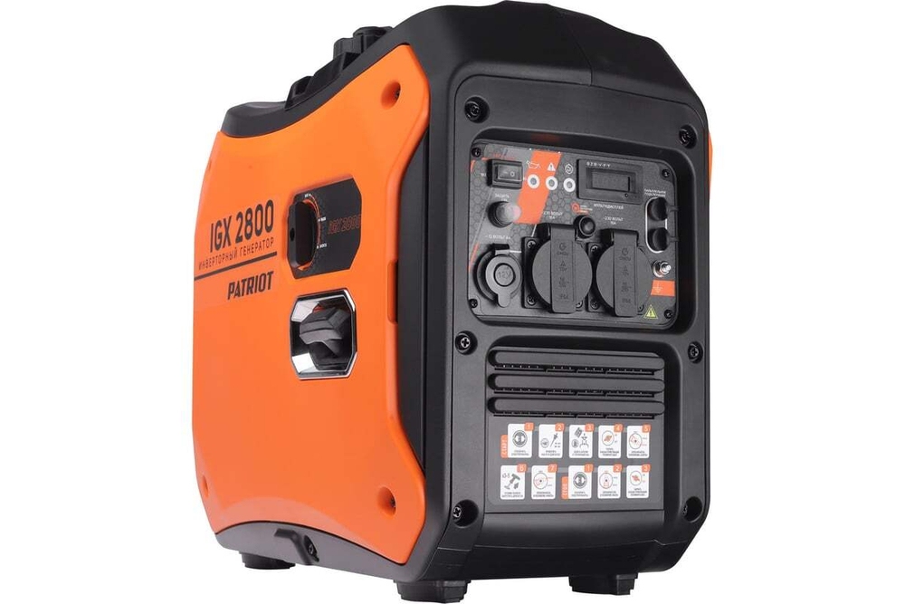 Генератор инверторный PATRIOT iGX 2800, 2,5/2,8 кВт