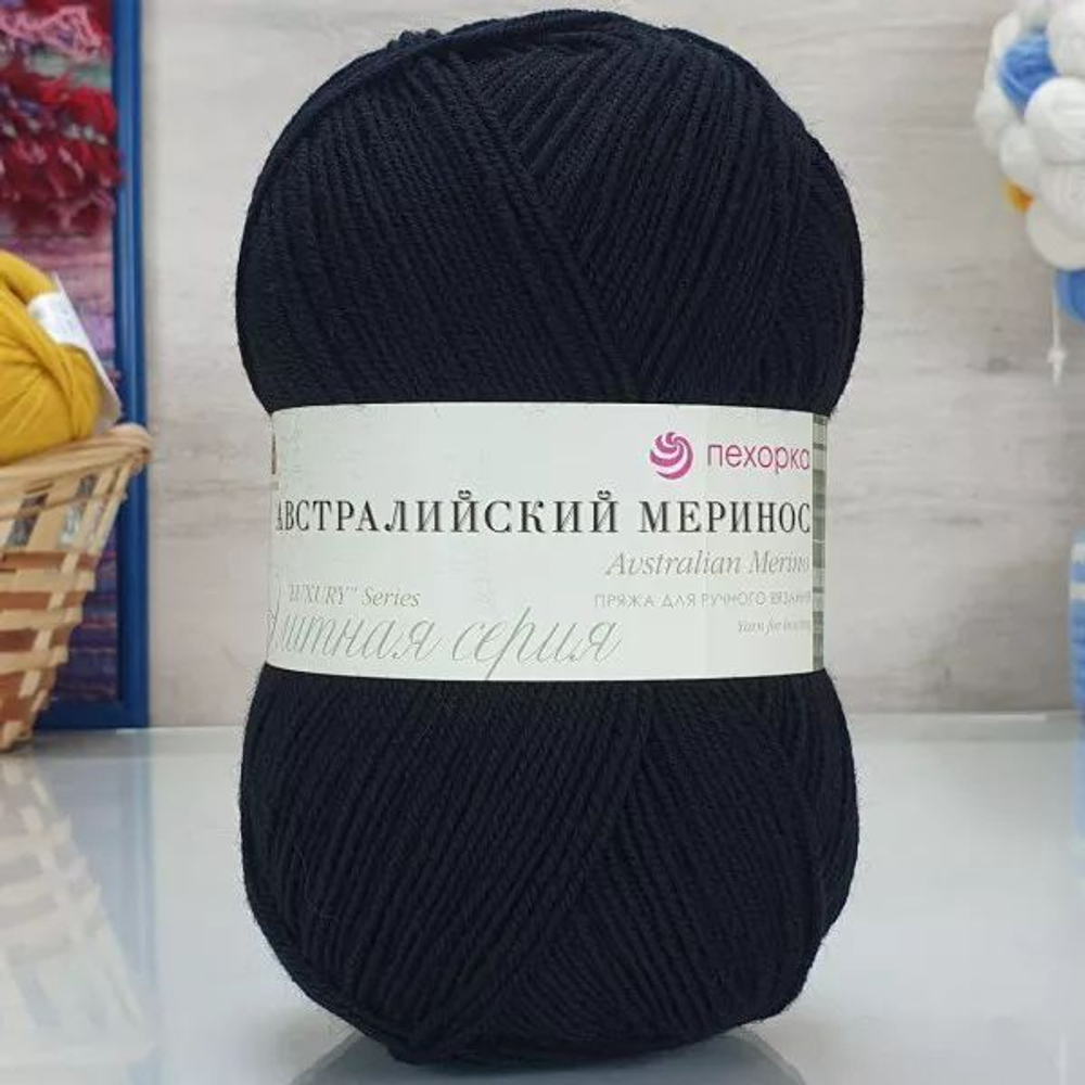 Австралийский меринос пряжа, Пехорка 95%меринос.шерсть 5%обьемный акрил 5х100г/400м 02 чёрный