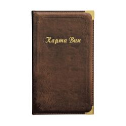 Папка "Карта вин" черная, P.L. - BarWare