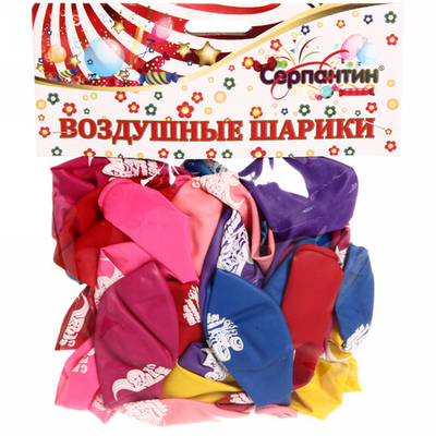 Воздушные шары 25 шт, 10»/25см «С Днем рождения!», Тачка (микс)