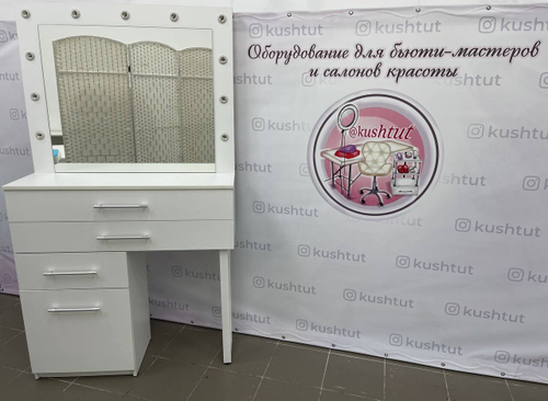 Стол визажный Лофт