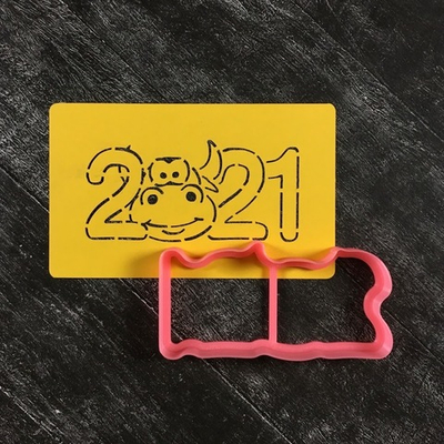 2021 №7 Год быка