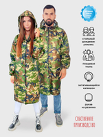 Плащ-дождевик с капюшоном мужской, женский на молнии, рукав Реглан ЧЕБПРО, размер 48-50,100% полиэстер, Арт. РегДож/камуфляж, МПС