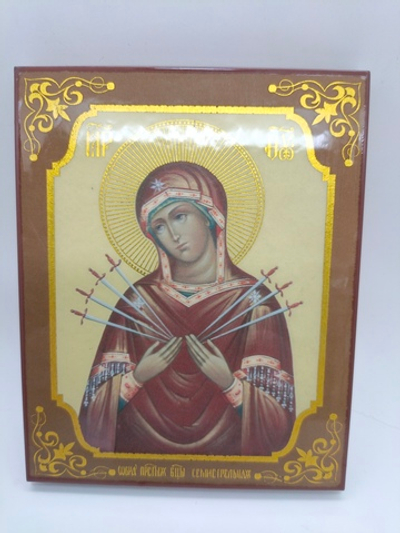 Семистрельная