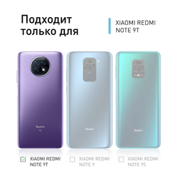 Чехол ROSCO для Xiaomi Redmi Note 9T оптом (арт. XM-RN9T-TPU-TRANSPARENT)