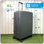 Большой чемодан  Mironpan Model 74, Серый, с расширителем