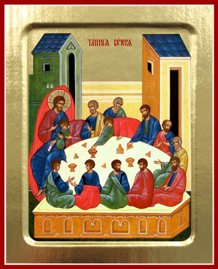 Икона Тайная Вечеря на дереве: 125 х 160 (Синопсисъ)