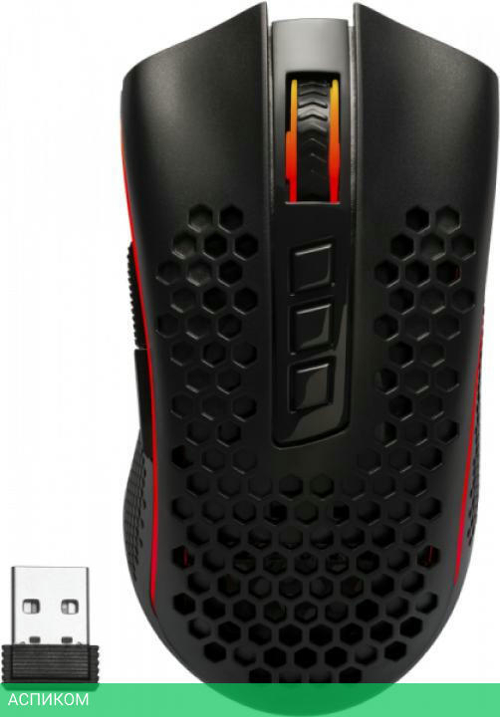 Мышь Redragon Storm Pro черный (78127)
