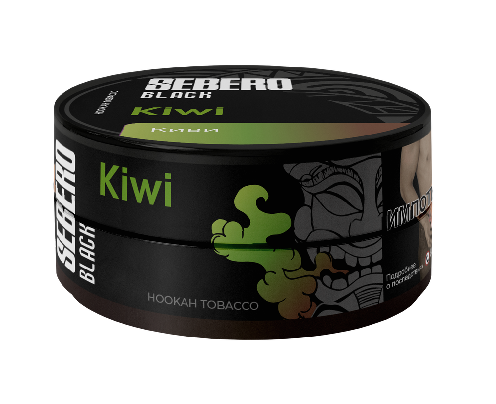 Sebero Black - Kiwi (100g)